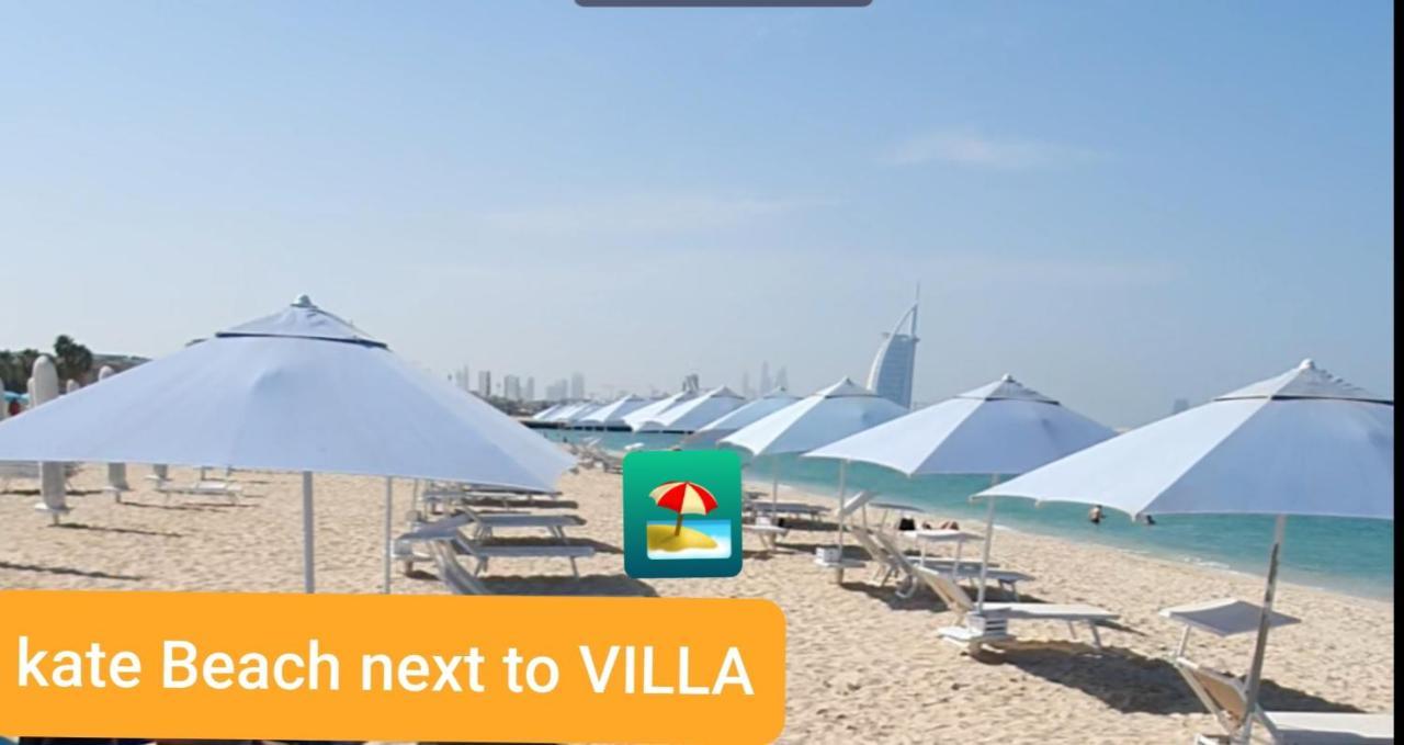 Jumeirah Beach Villa Дубай Экстерьер фото